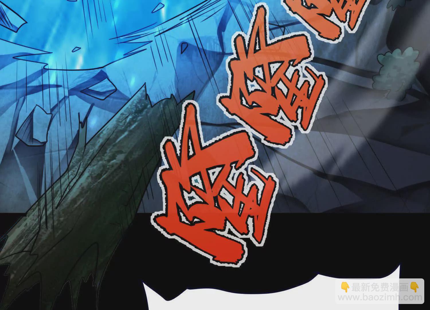 007  追击(1/3)-第8话