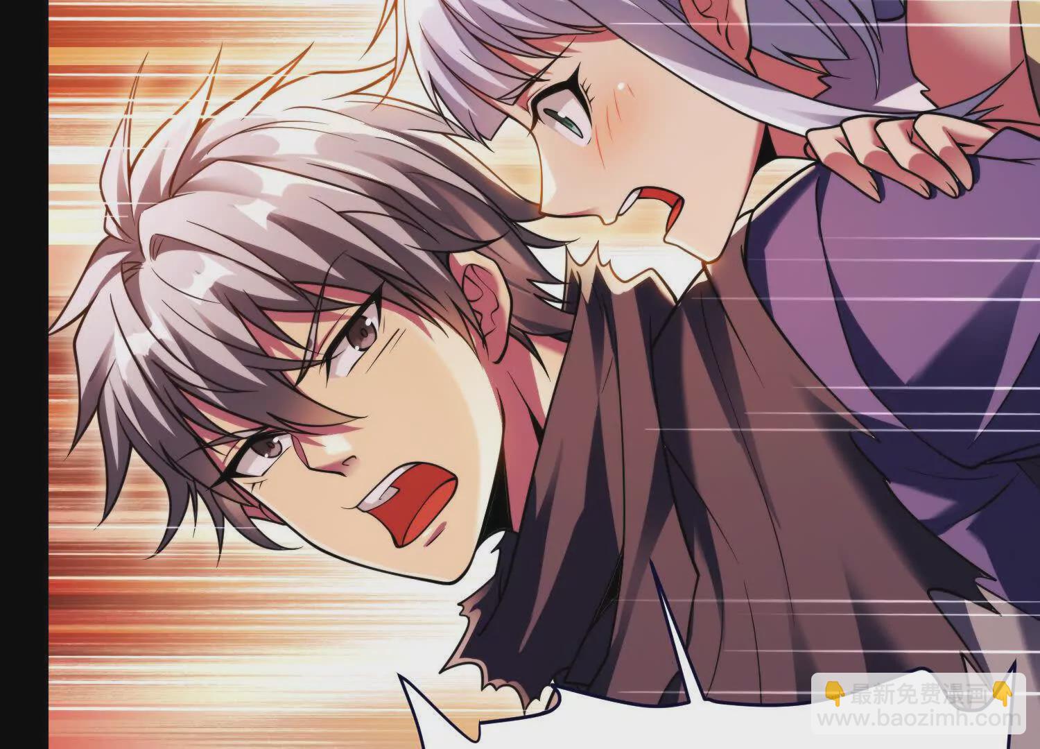 007  追击(1/3)-第8话