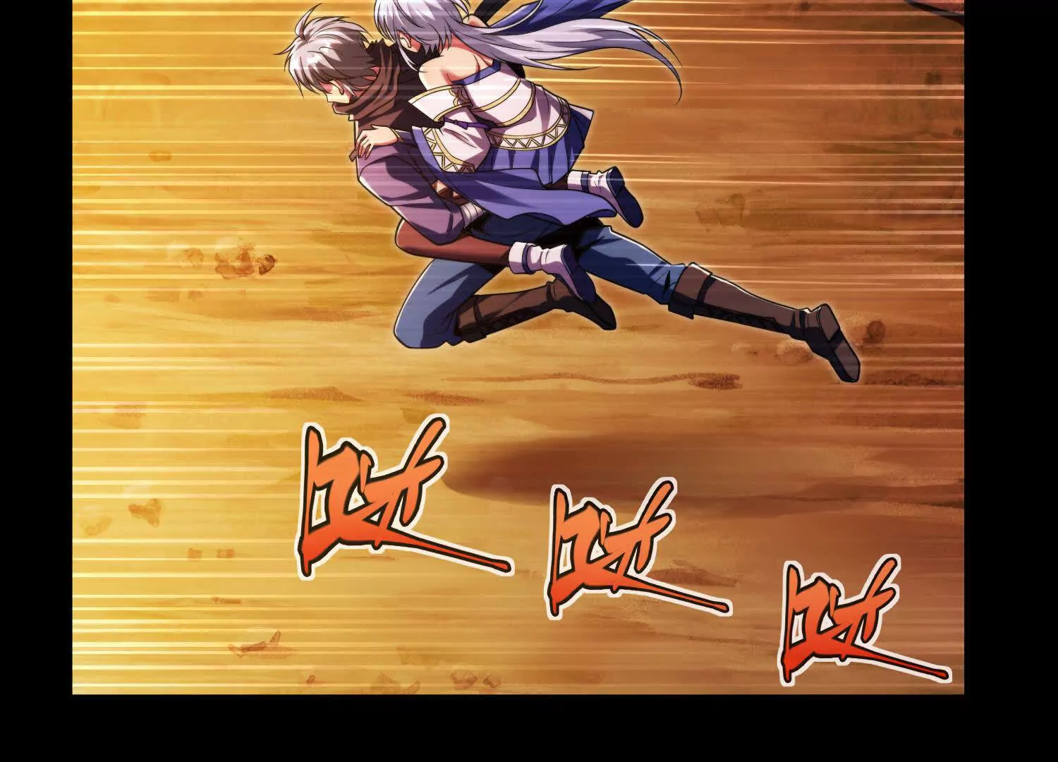 007  追击(1/3)-第8话