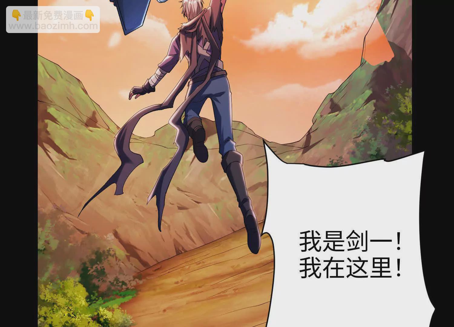 007  追击(1/3)-第8话