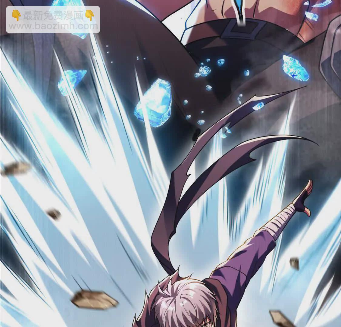 009  肉山(1/2)-第10话