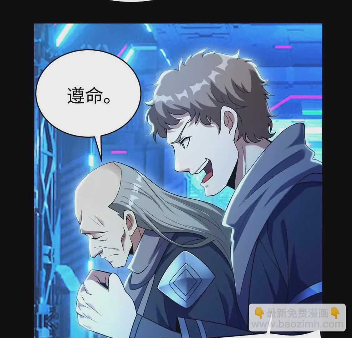 009  肉山(1/2)-第10话