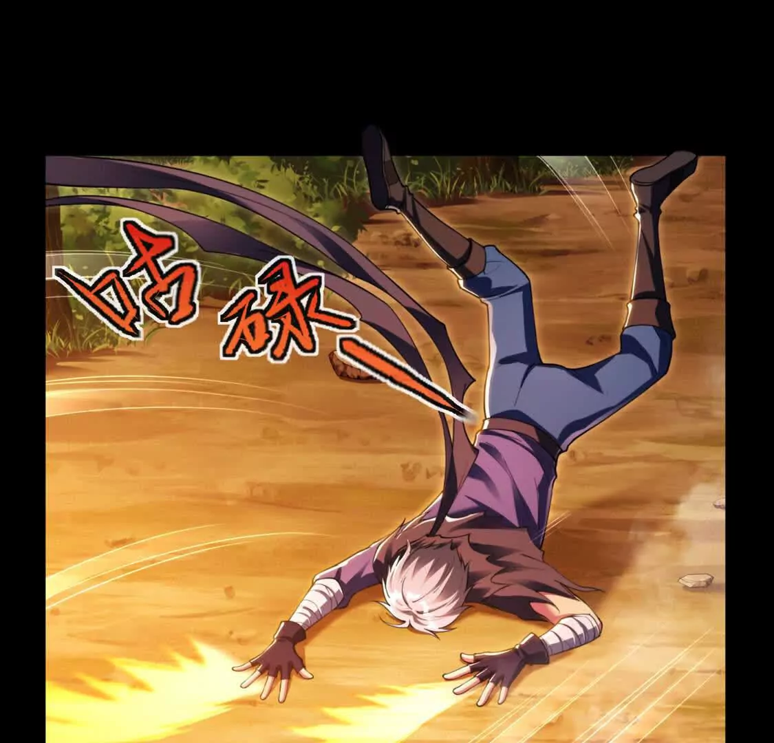 009  肉山(1/2)-第10话