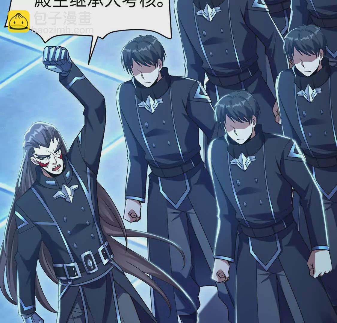 009  肉山(1/2)-第10话