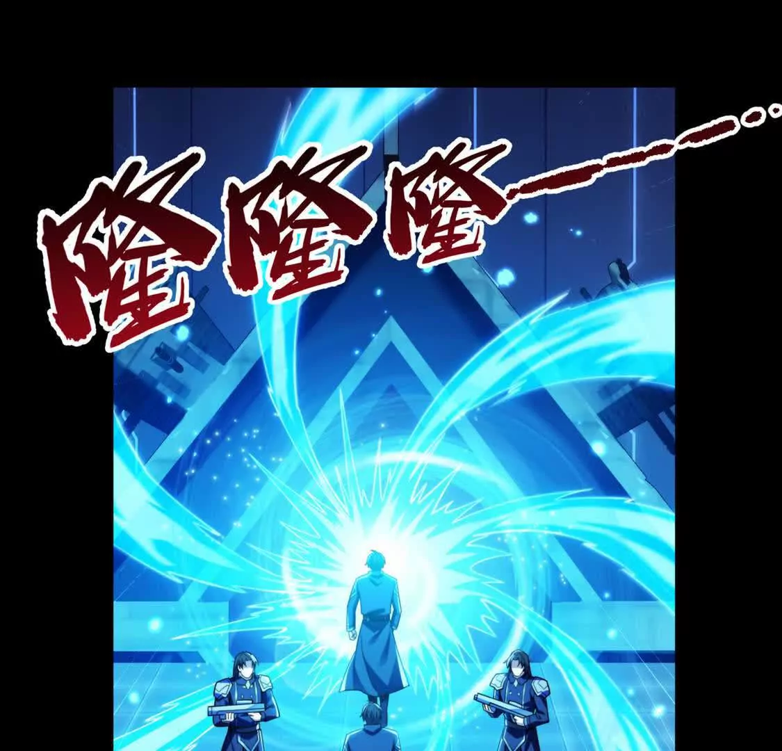 009  肉山(1/2)-第10话