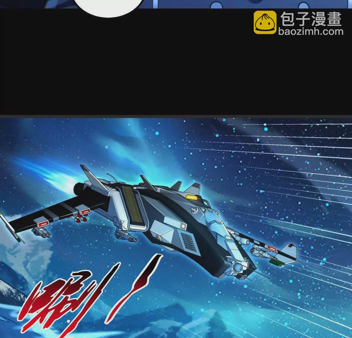 009  肉山(1/2)-第10话