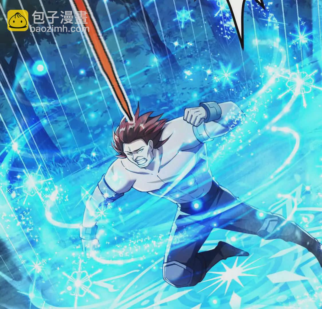 009  肉山(1/2)-第10话