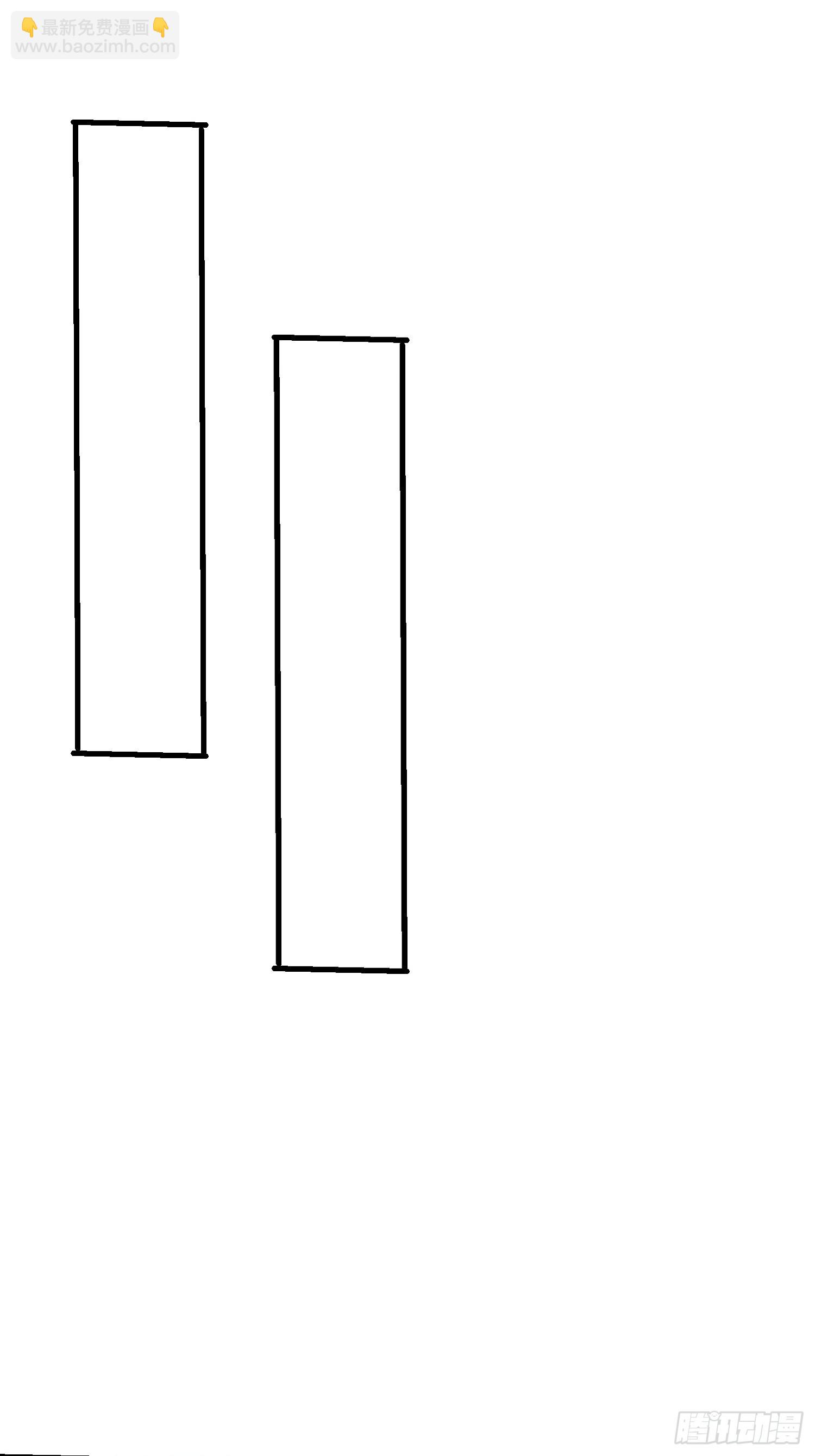 絕美妖女對我欲罷不能 - 113 居然失明瞭？ - 6