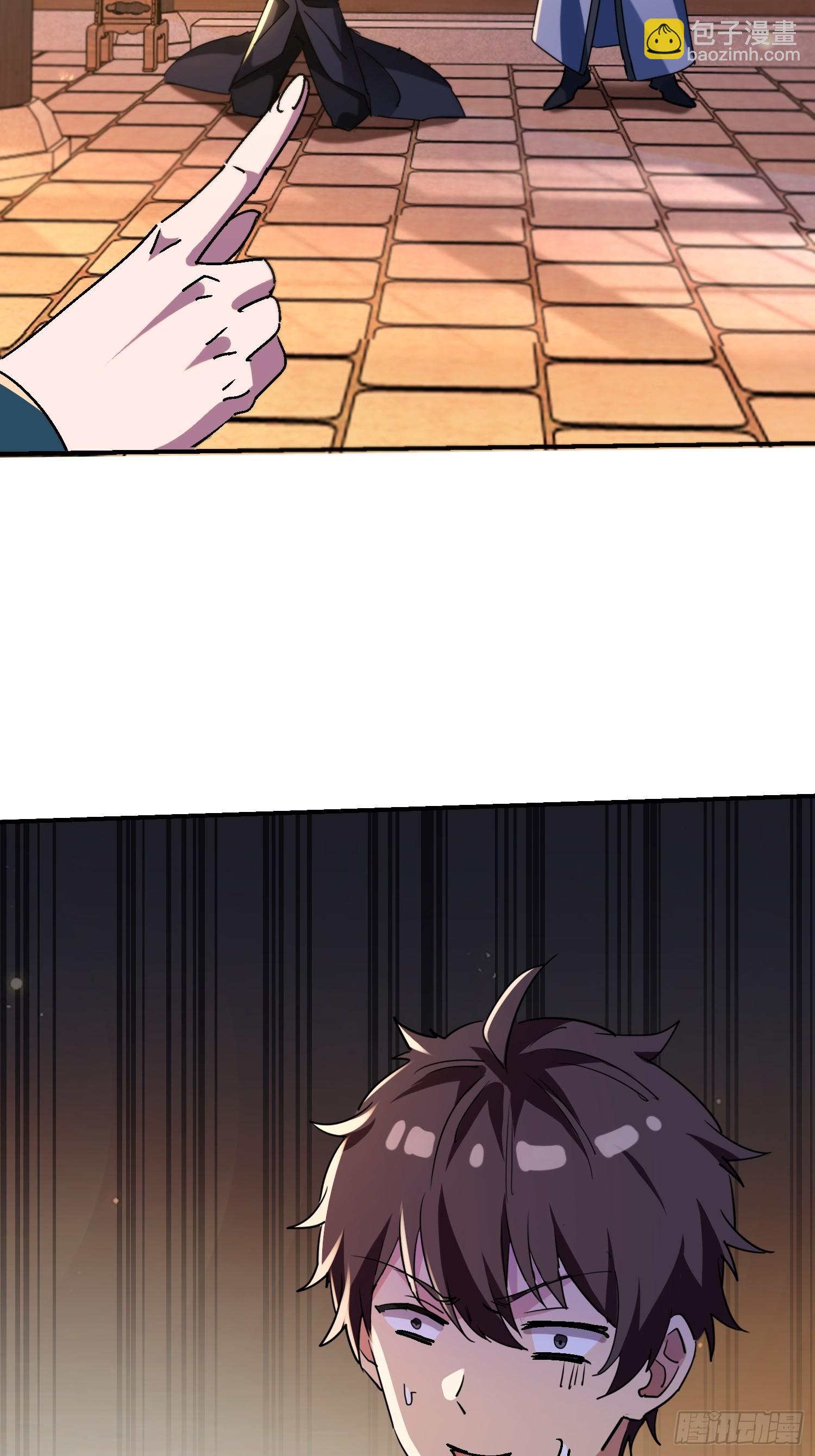 121 演戏就要演全套(1/2)-第120话