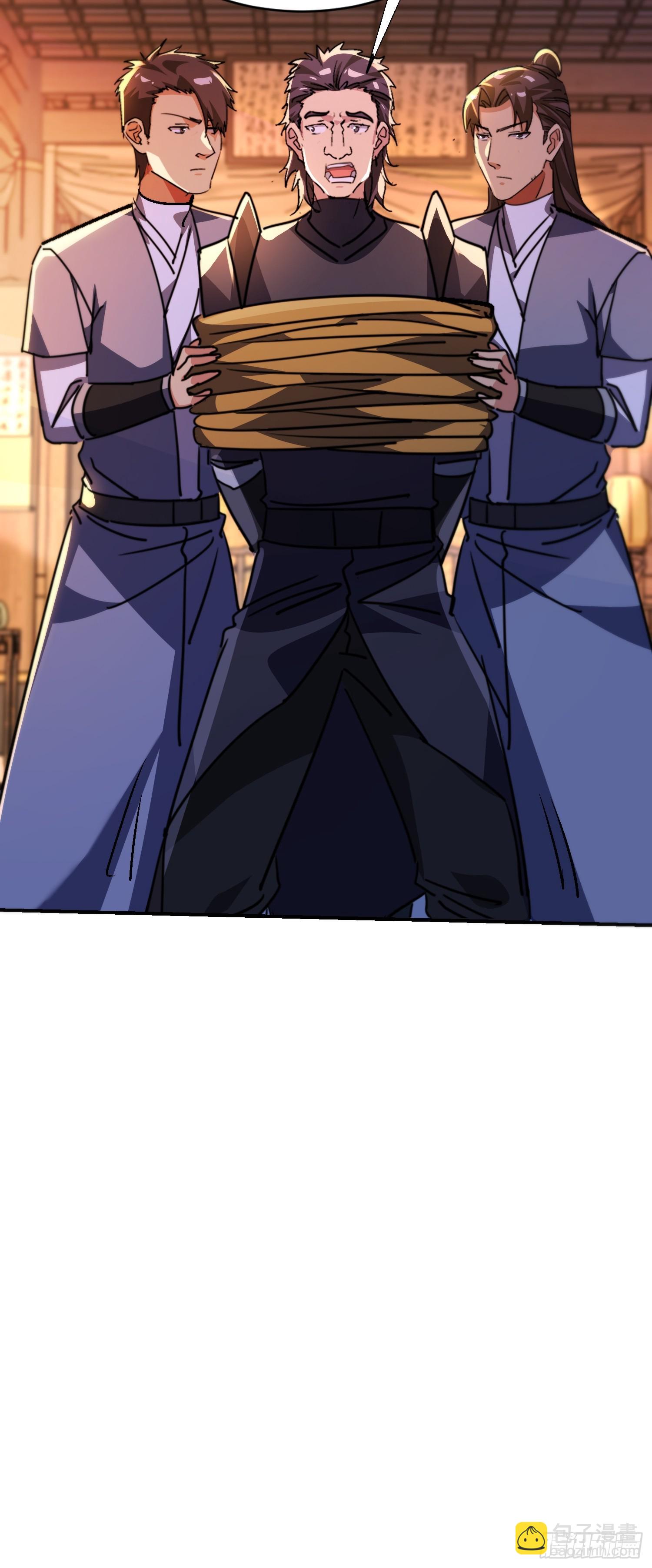 121 演戏就要演全套(1/2)-第120话