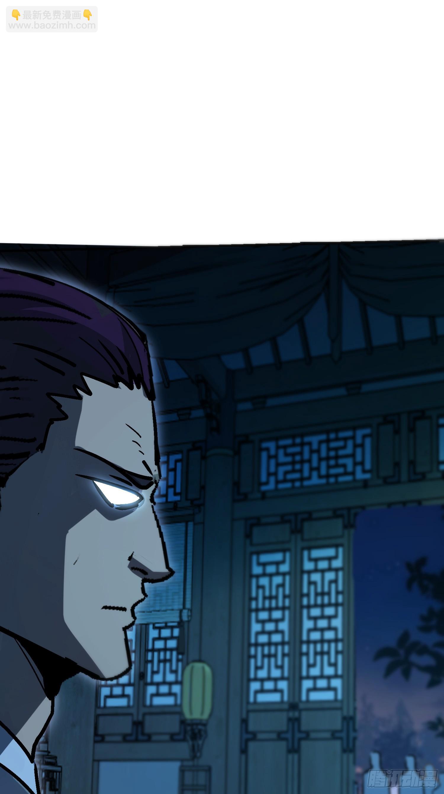 121 演戏就要演全套(1/2)-第120话