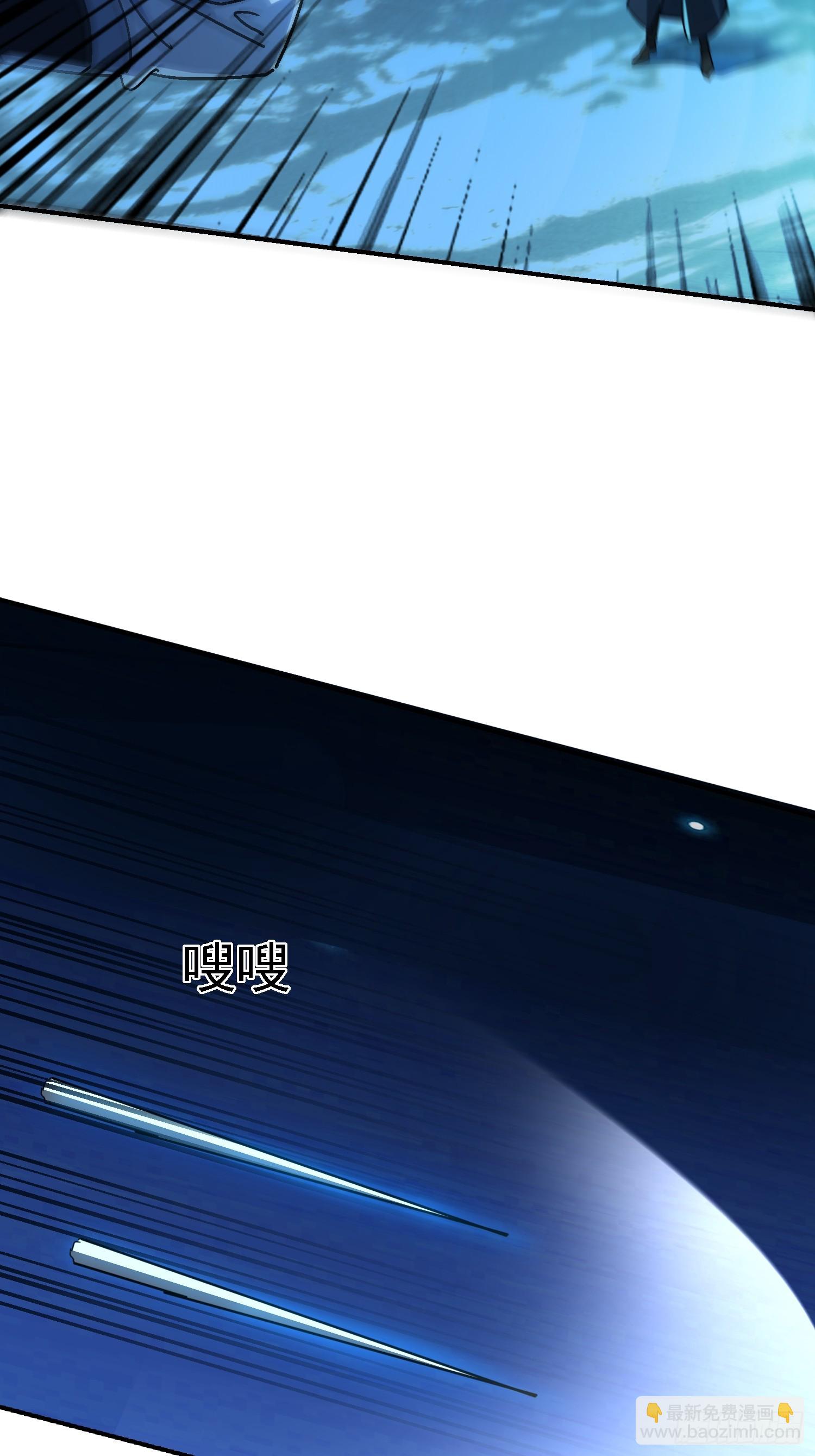 121 演戏就要演全套(1/2)-第120话