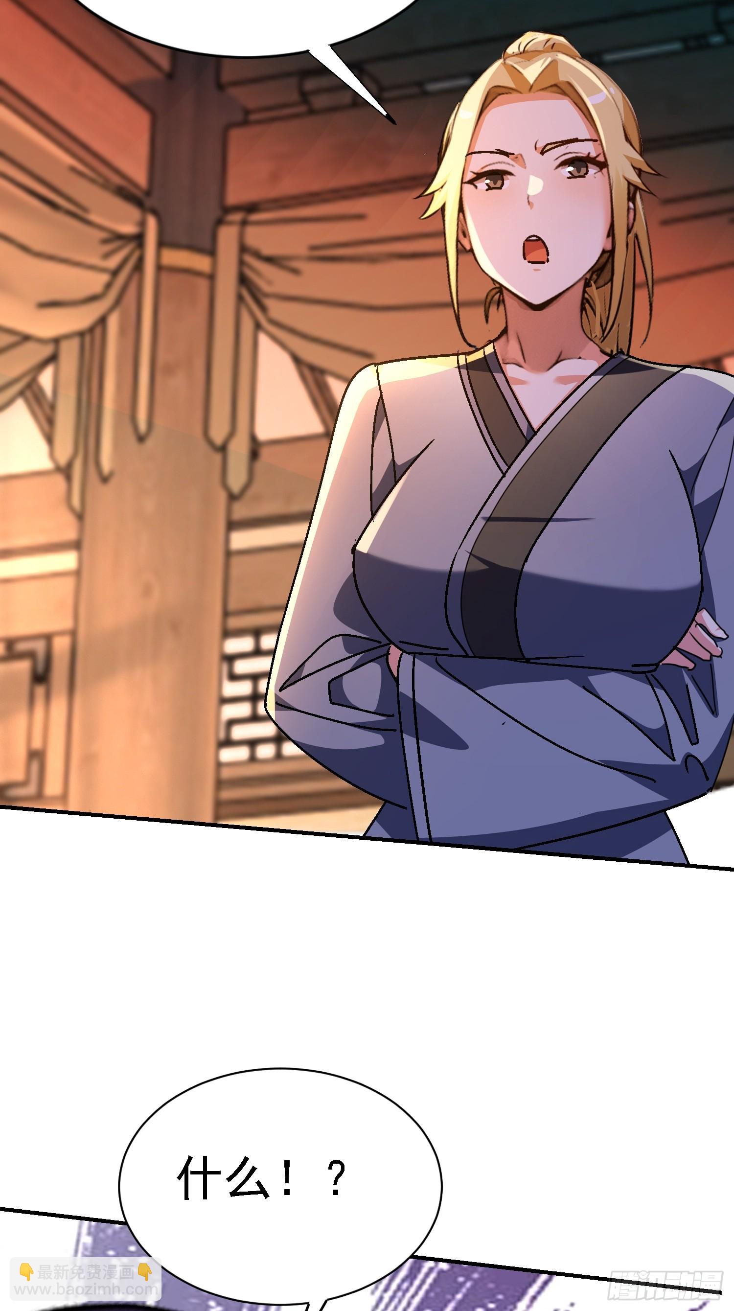 125 关键二人 终于现身(1/2)-第124话