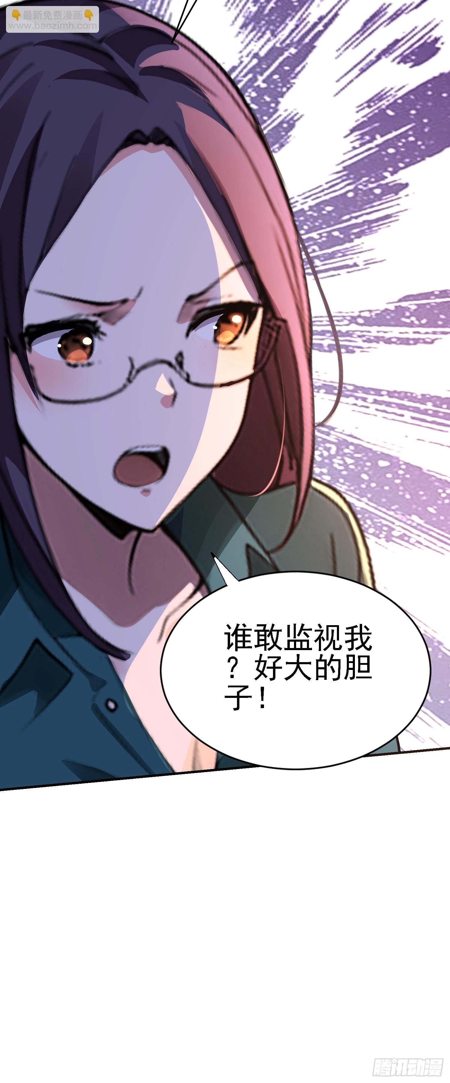 125 关键二人 终于现身(1/2)-第124话