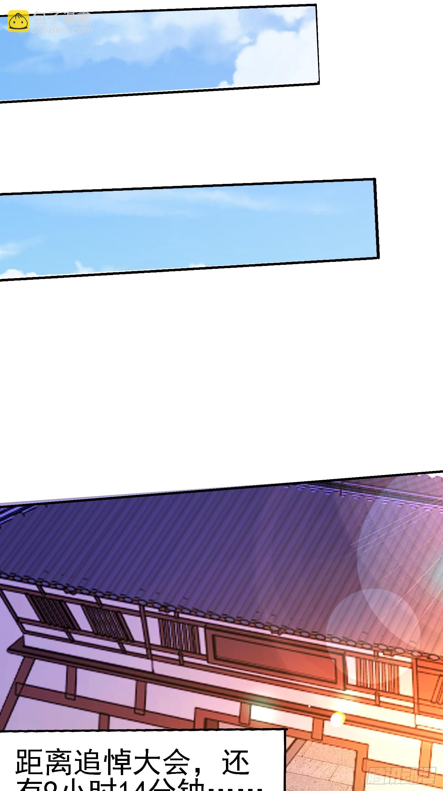 125 关键二人 终于现身(1/2)-第124话