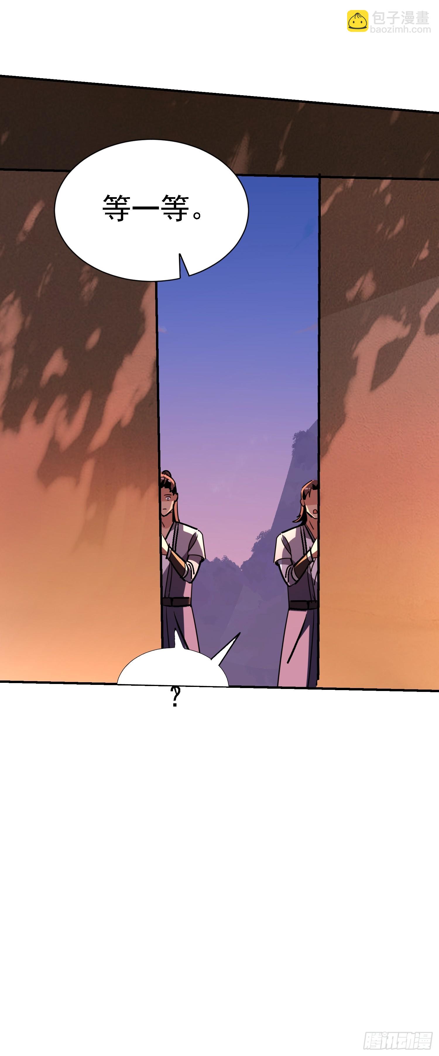 125 关键二人 终于现身(1/2)-第124话