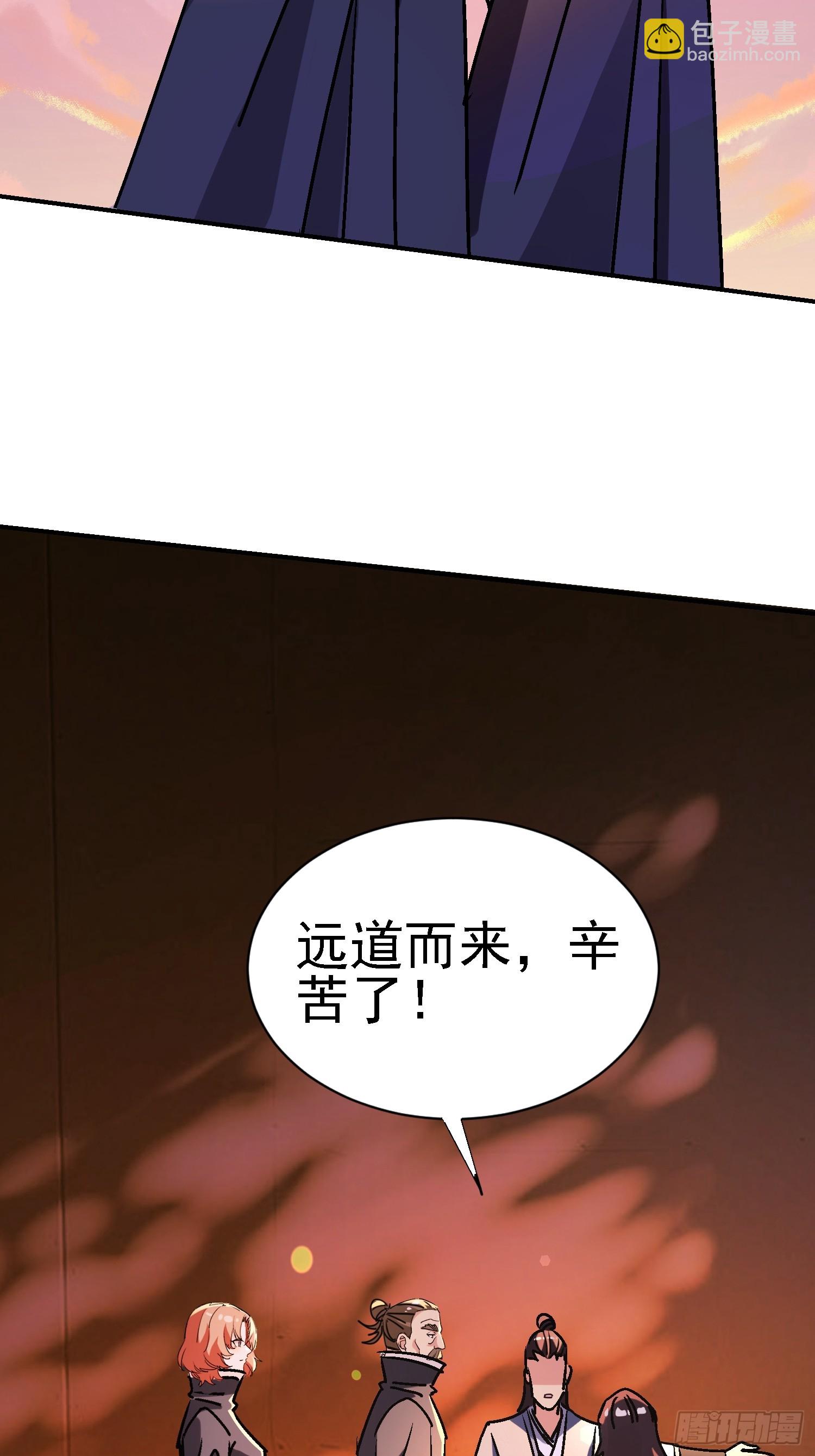 125 关键二人 终于现身(1/2)-第124话