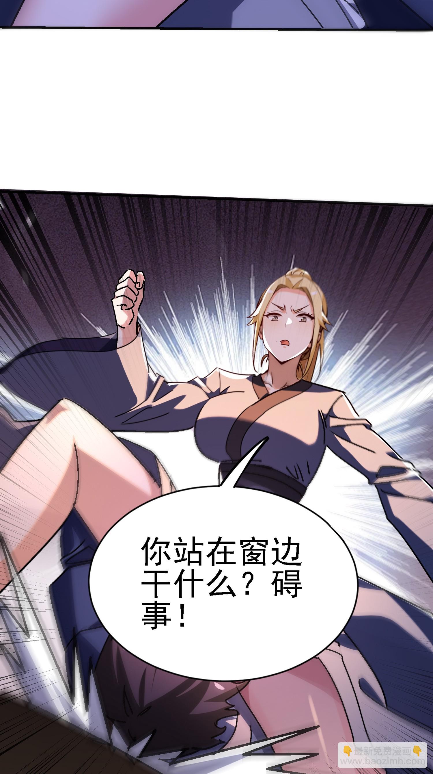 125 关键二人 终于现身(1/2)-第124话