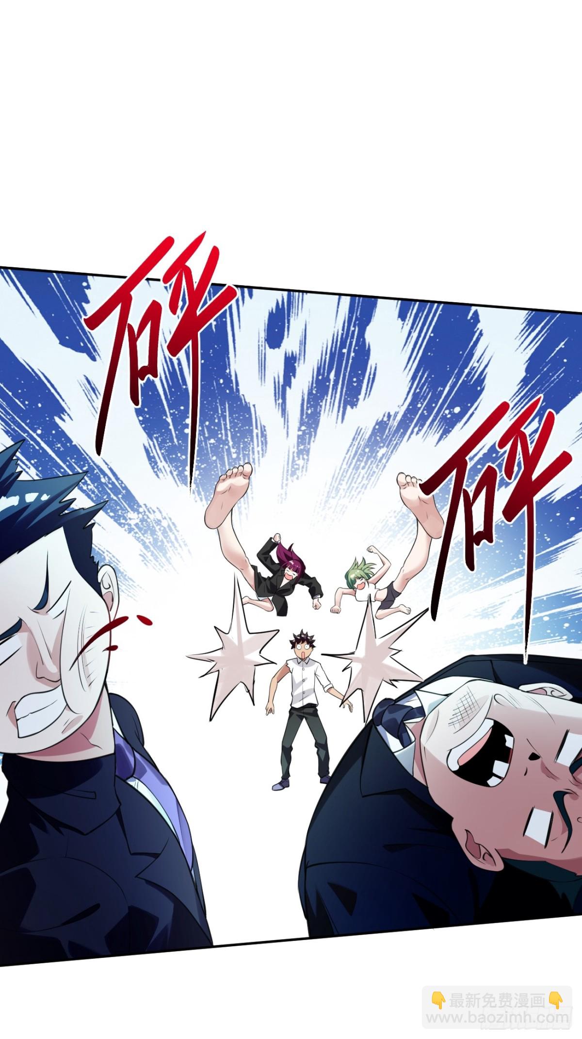 14 亲口求证(1/2)-第14话