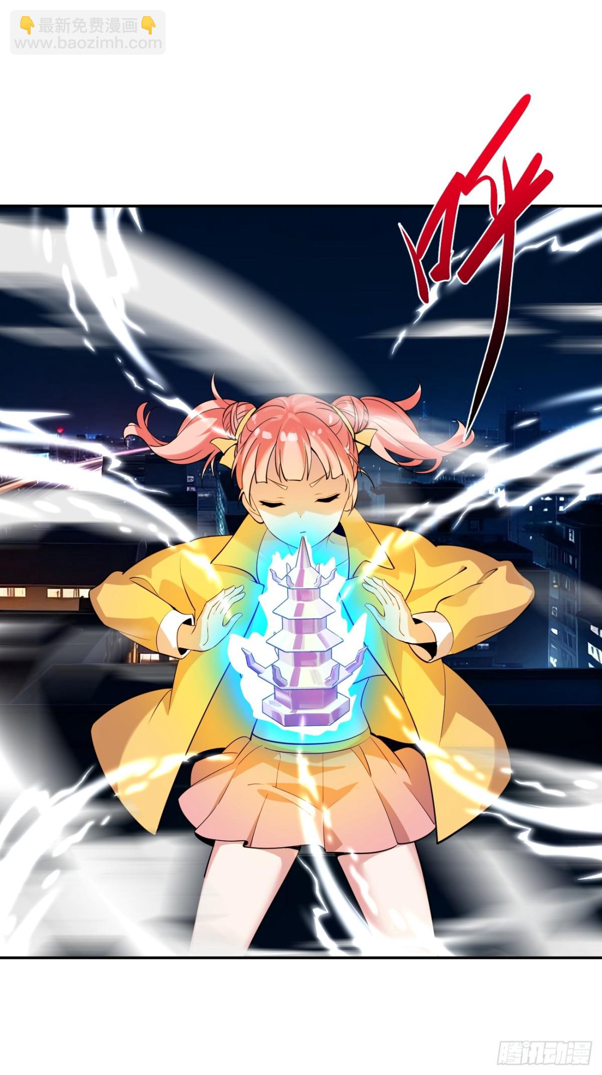 14 亲口求证(1/2)-第14话