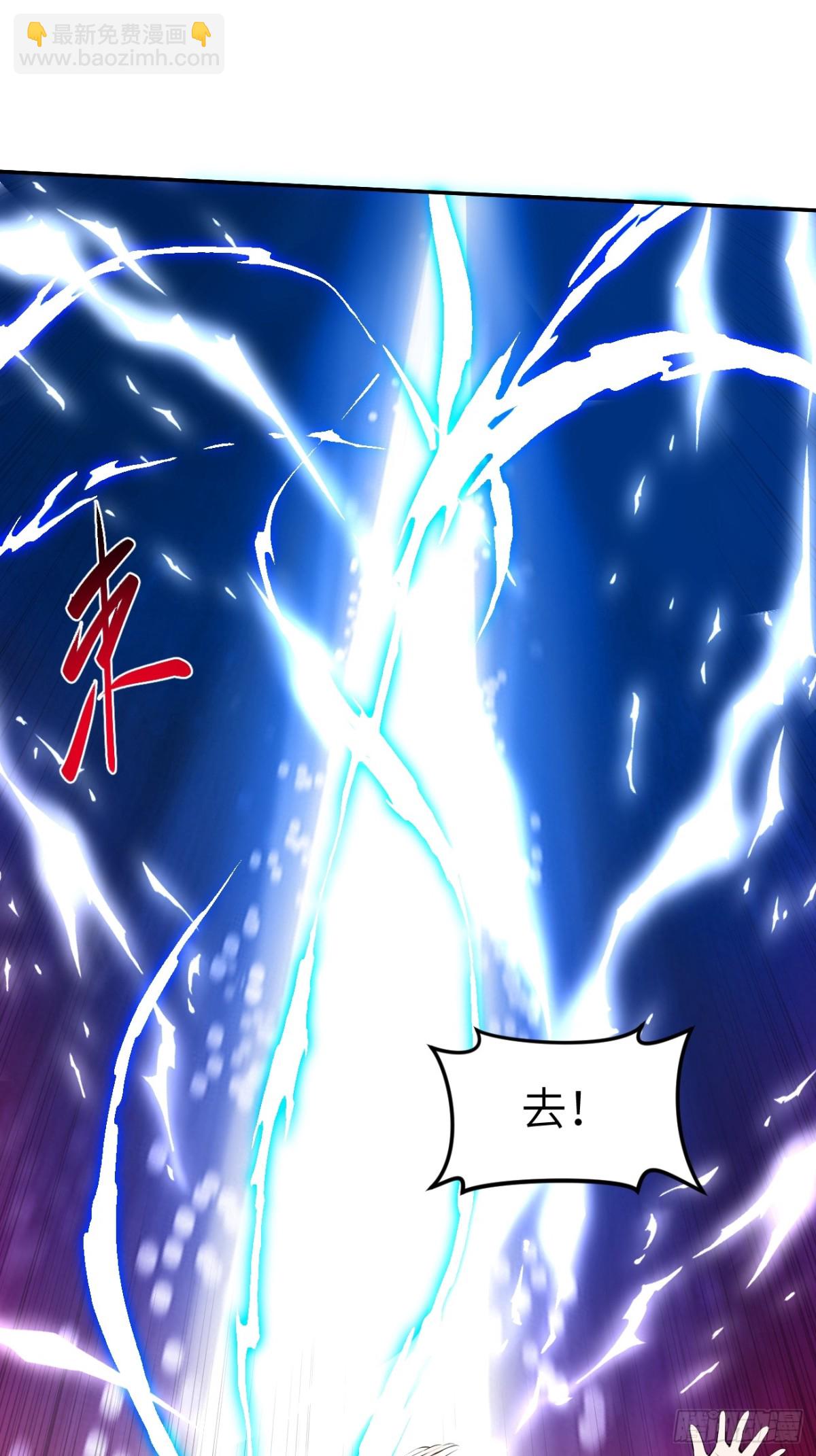 14 亲口求证(1/2)-第14话