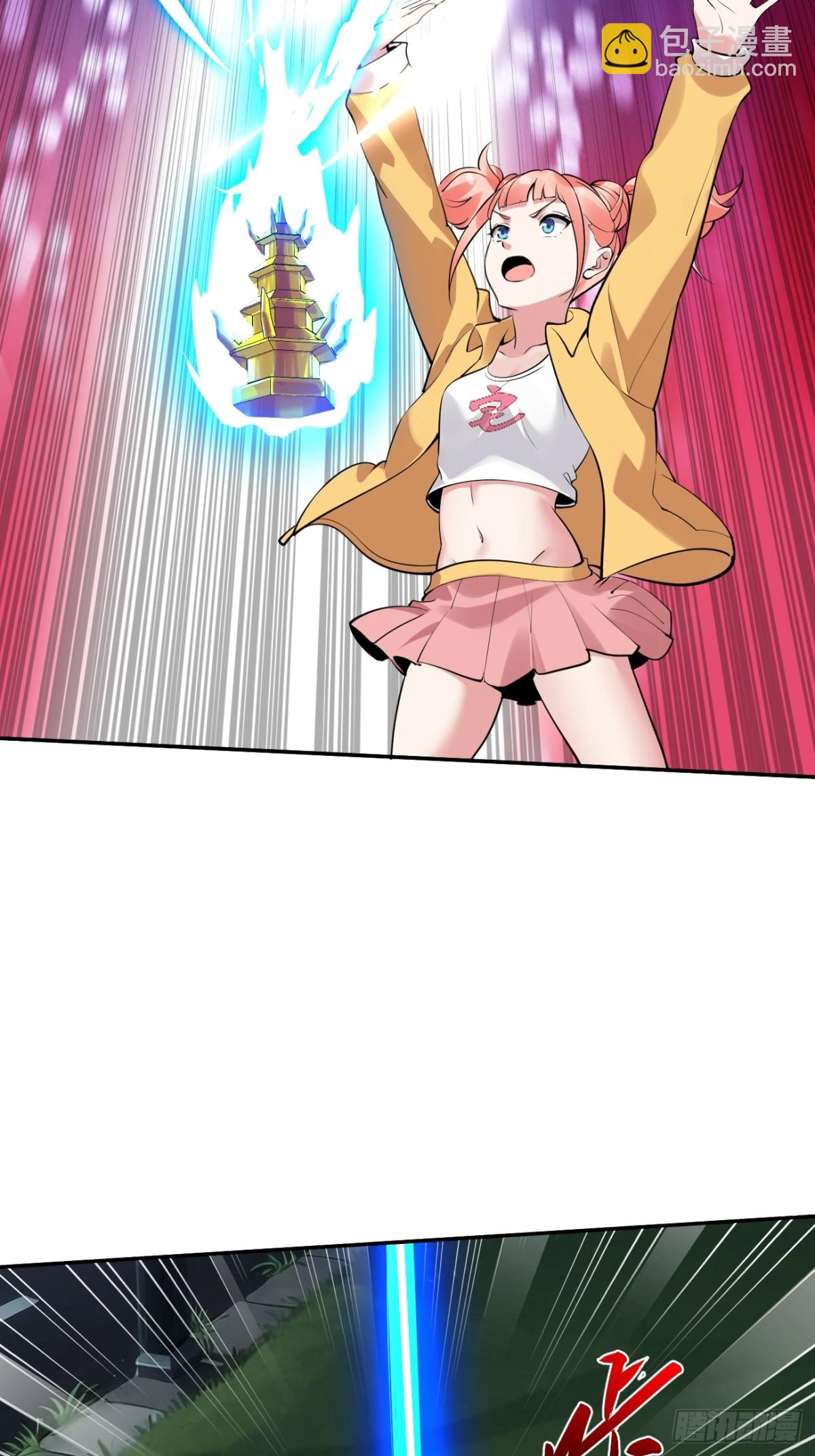 14 亲口求证(1/2)-第14话