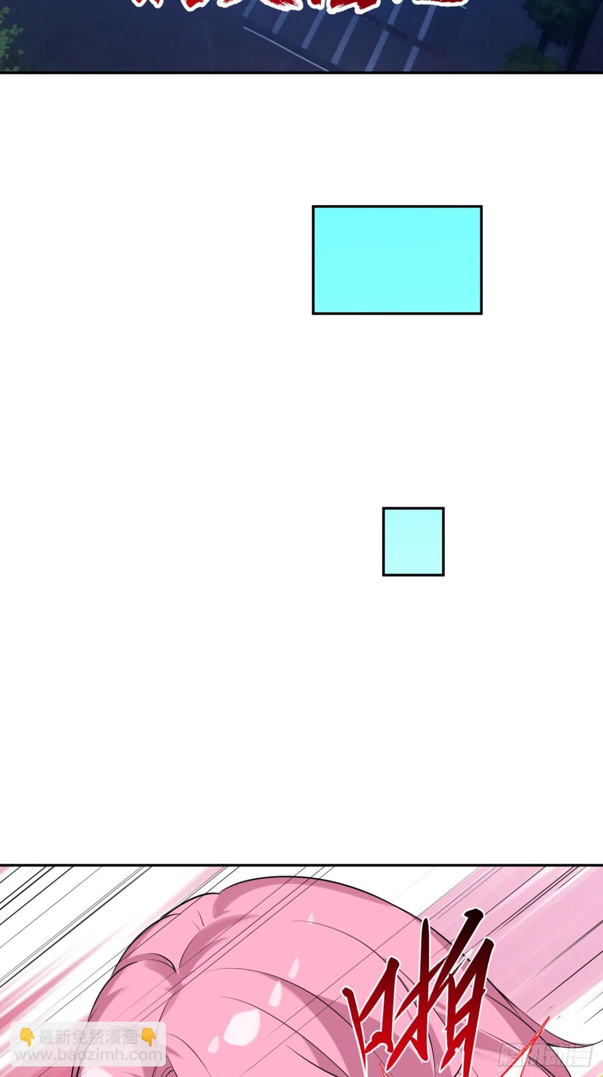 14 亲口求证(1/2)-第14话