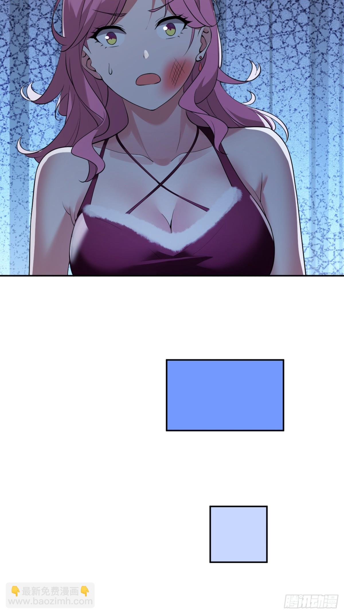 14 亲口求证(1/2)-第14话