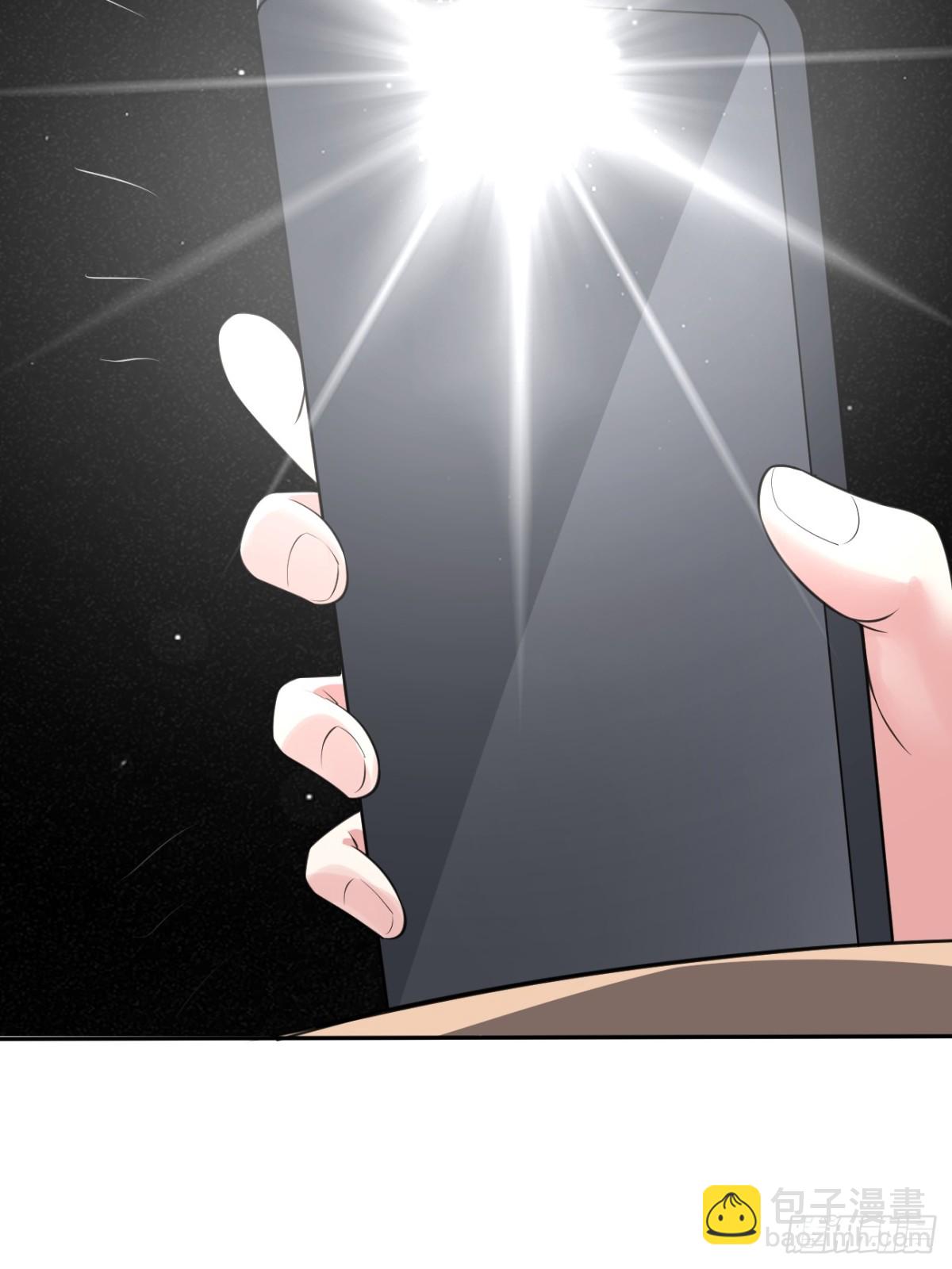 14 亲口求证(1/2)-第14话