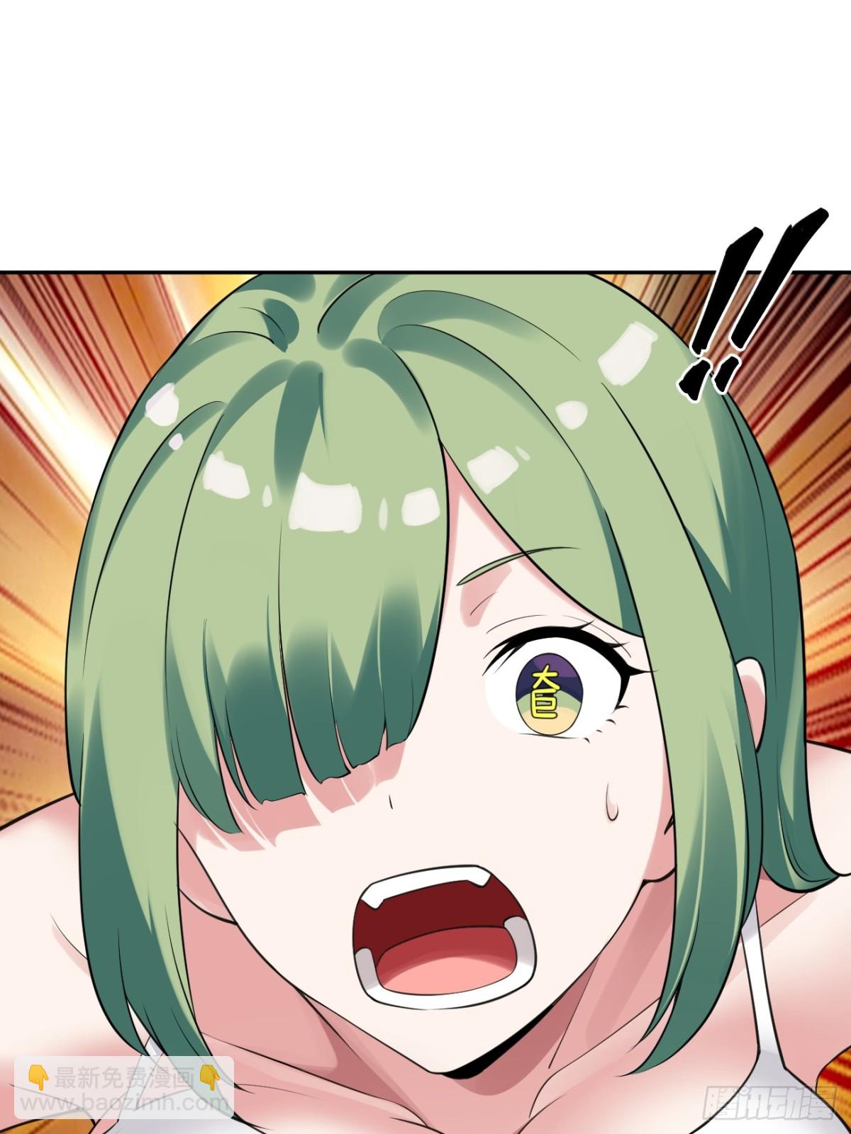 14 亲口求证(1/2)-第14话