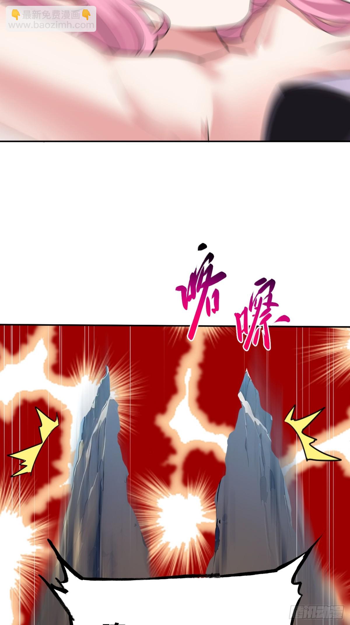 14 亲口求证(1/2)-第14话