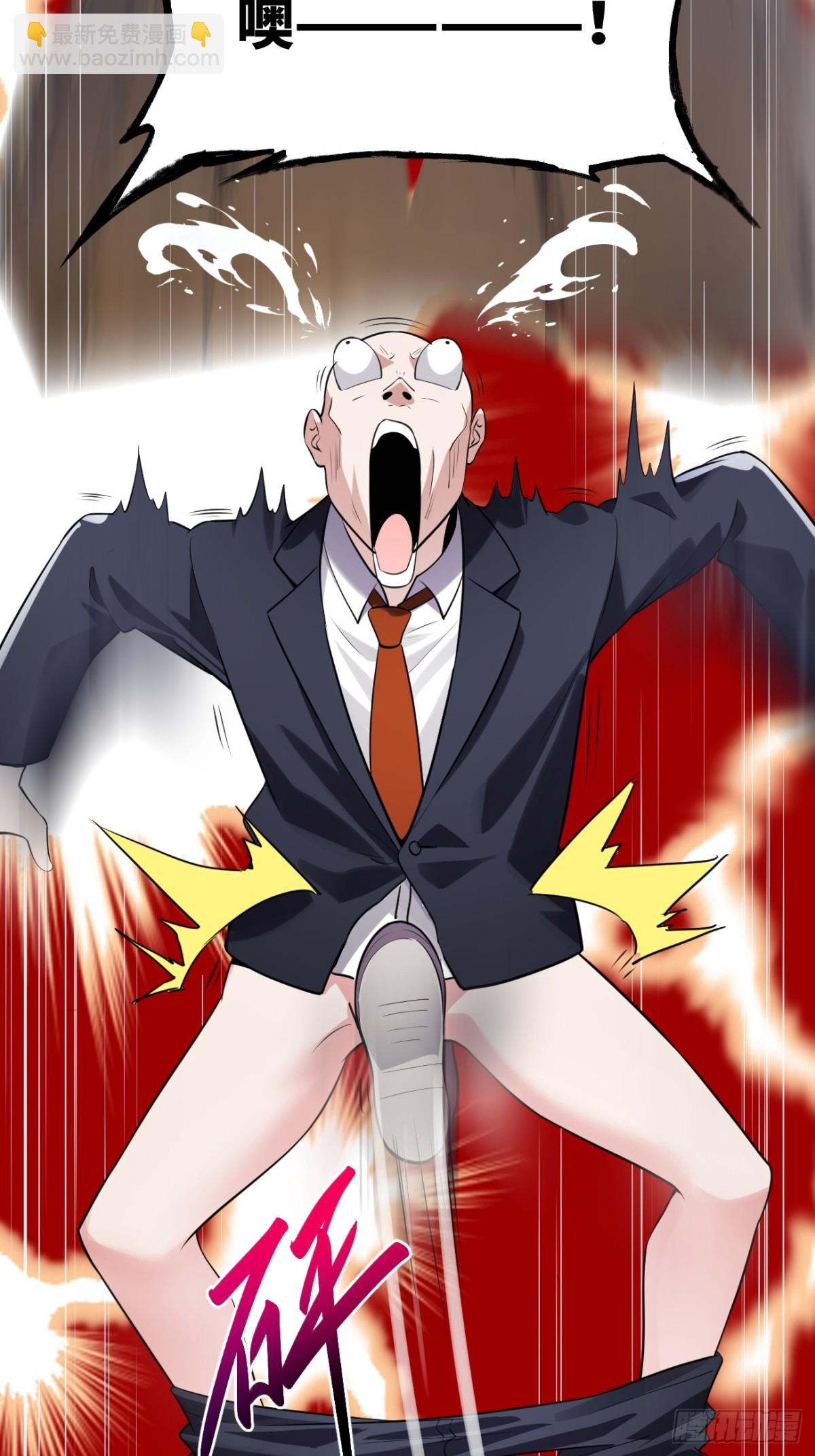 14 亲口求证(1/2)-第14话