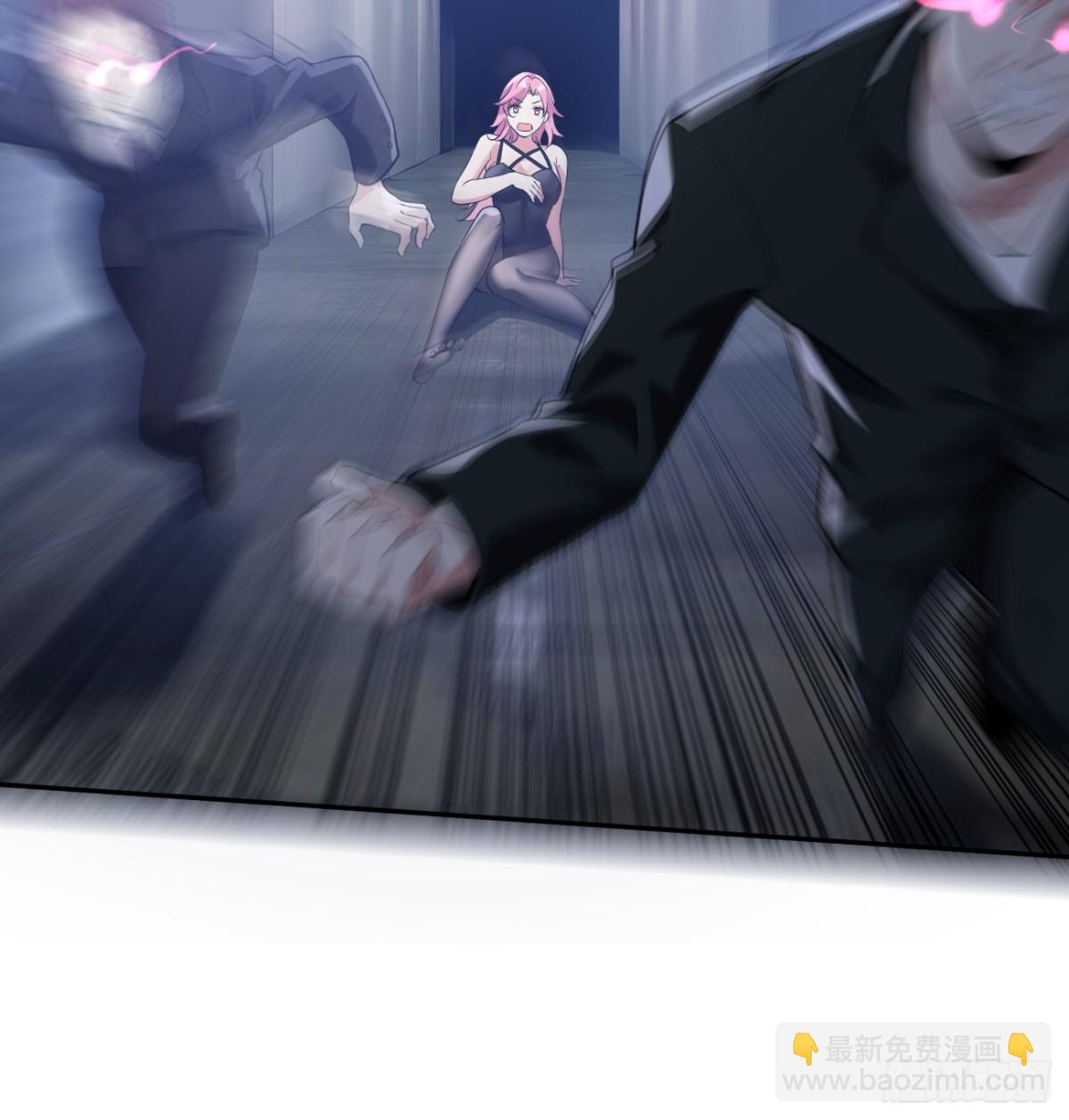 14 亲口求证(1/2)-第14话