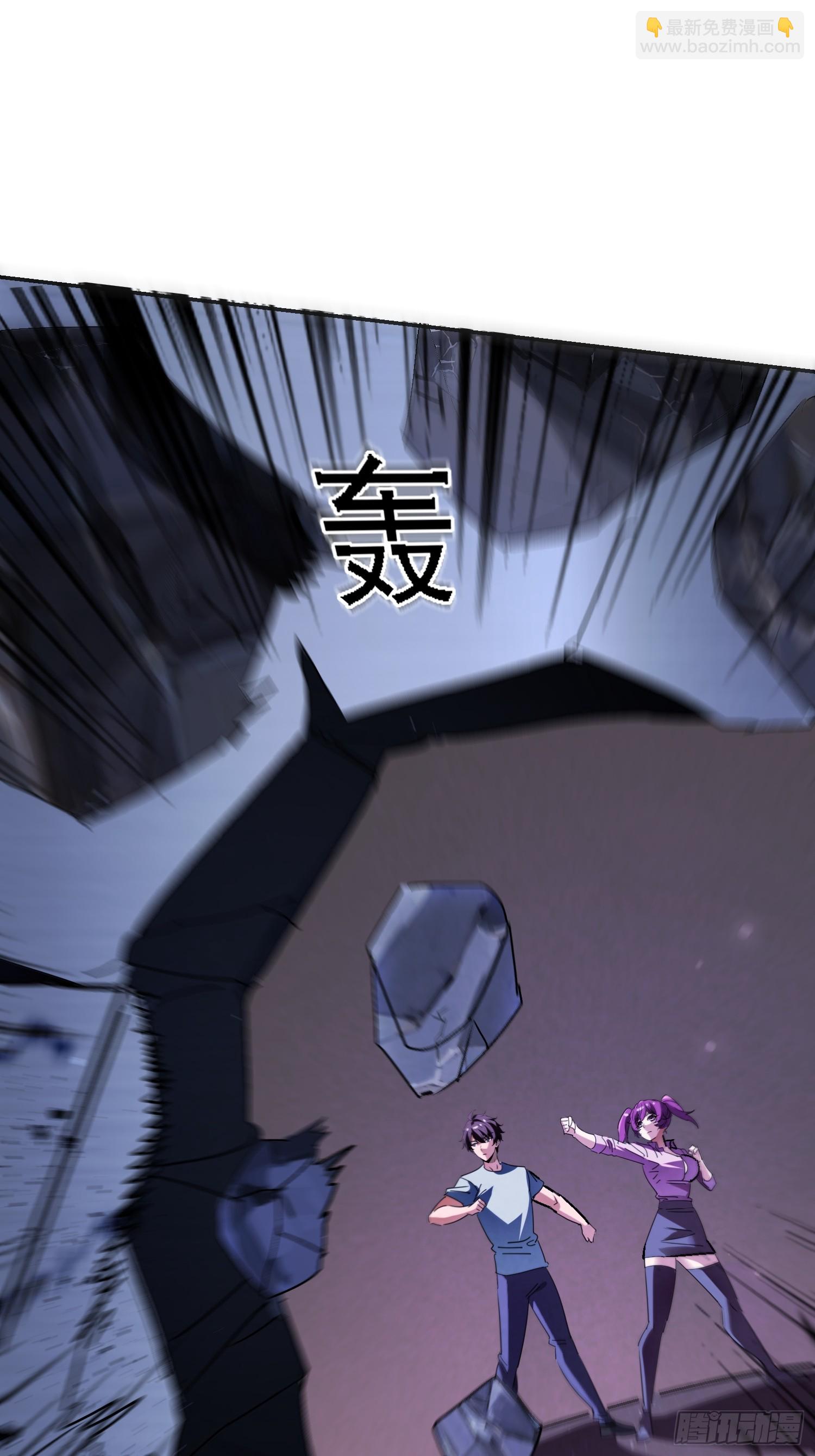 絕美妖女對我欲罷不能 - 139 妖的試驗場(1/2) - 8