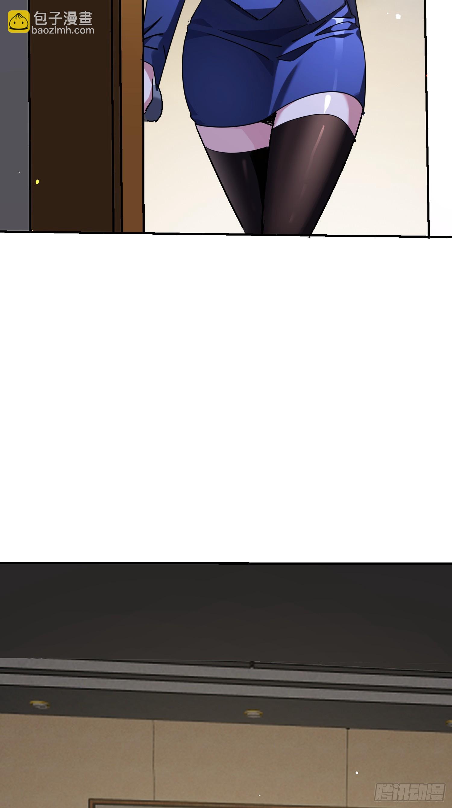 絕美妖女對我欲罷不能 - 141 麒麟獸現身(1/2) - 8