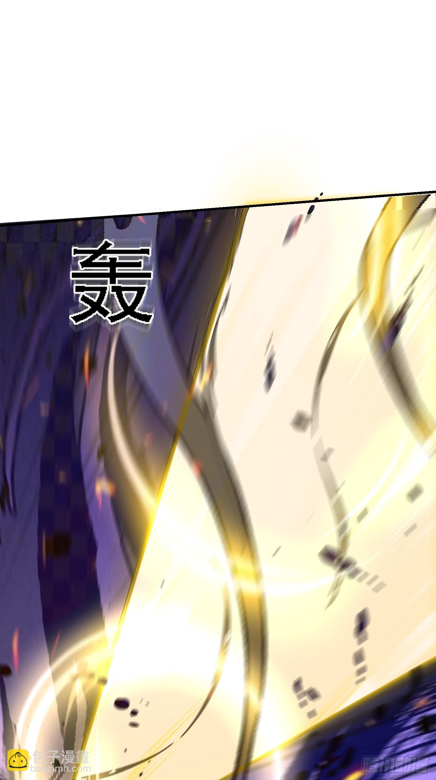 絕美妖女對我欲罷不能 - 143 逼出毒素(1/2) - 2