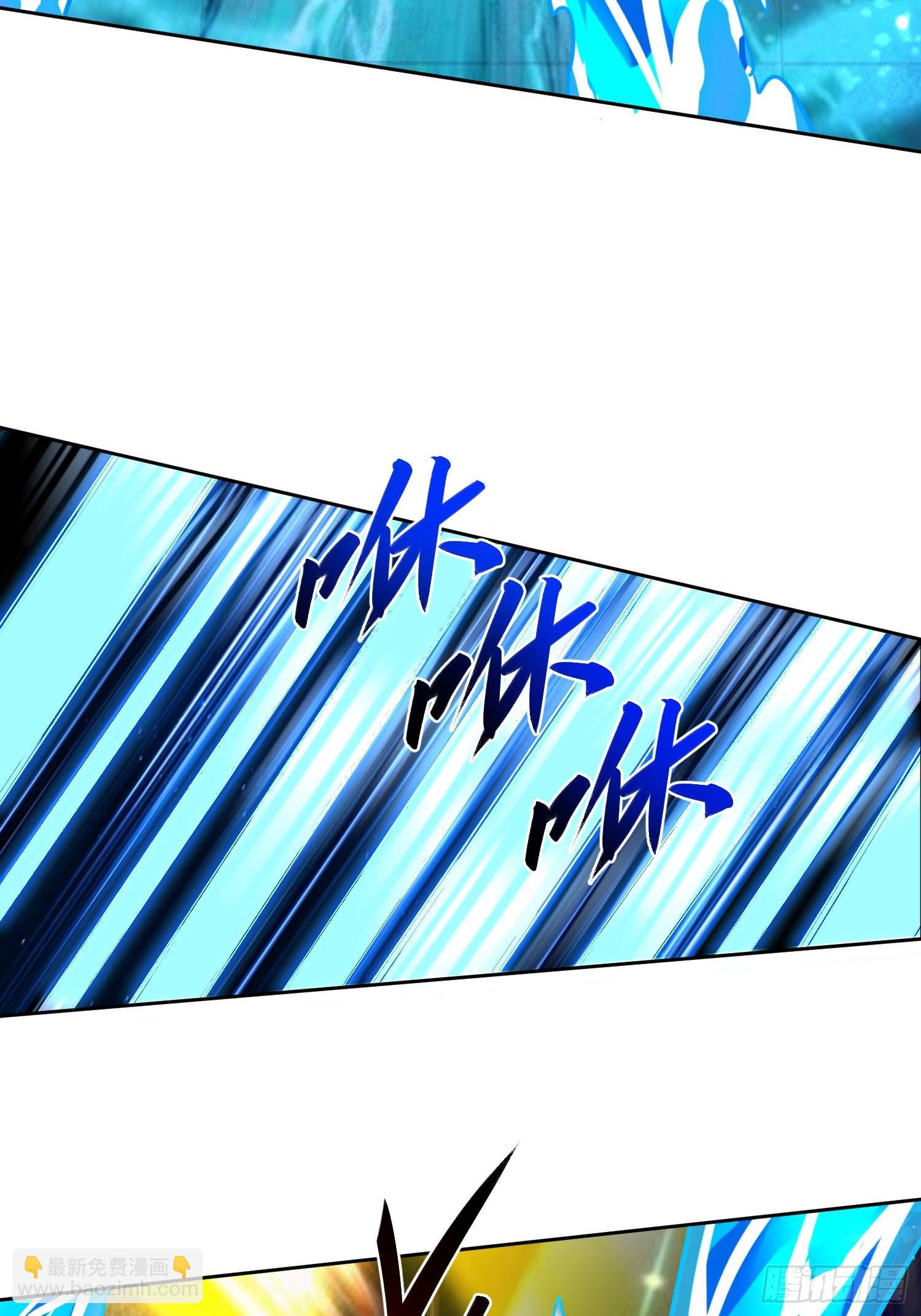 147 后人消息-第146话