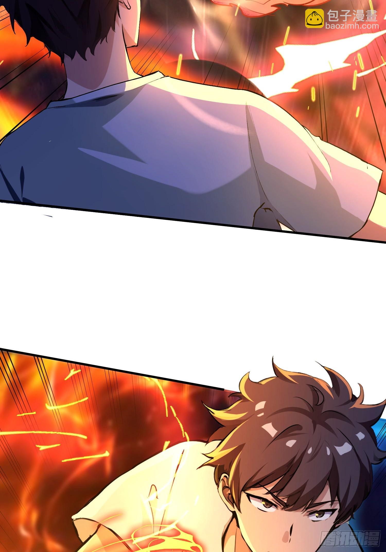 147 后人消息-第146话