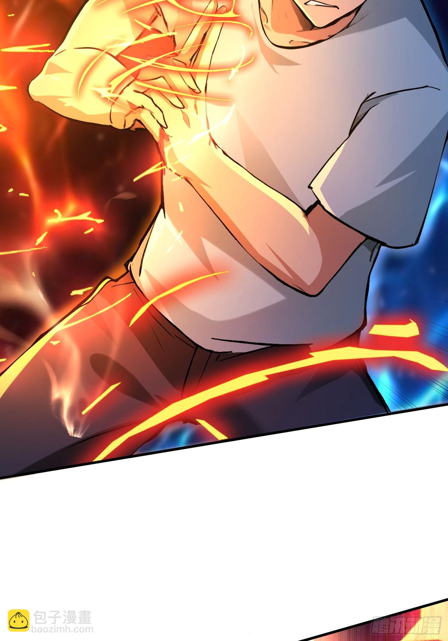 147 后人消息-第146话