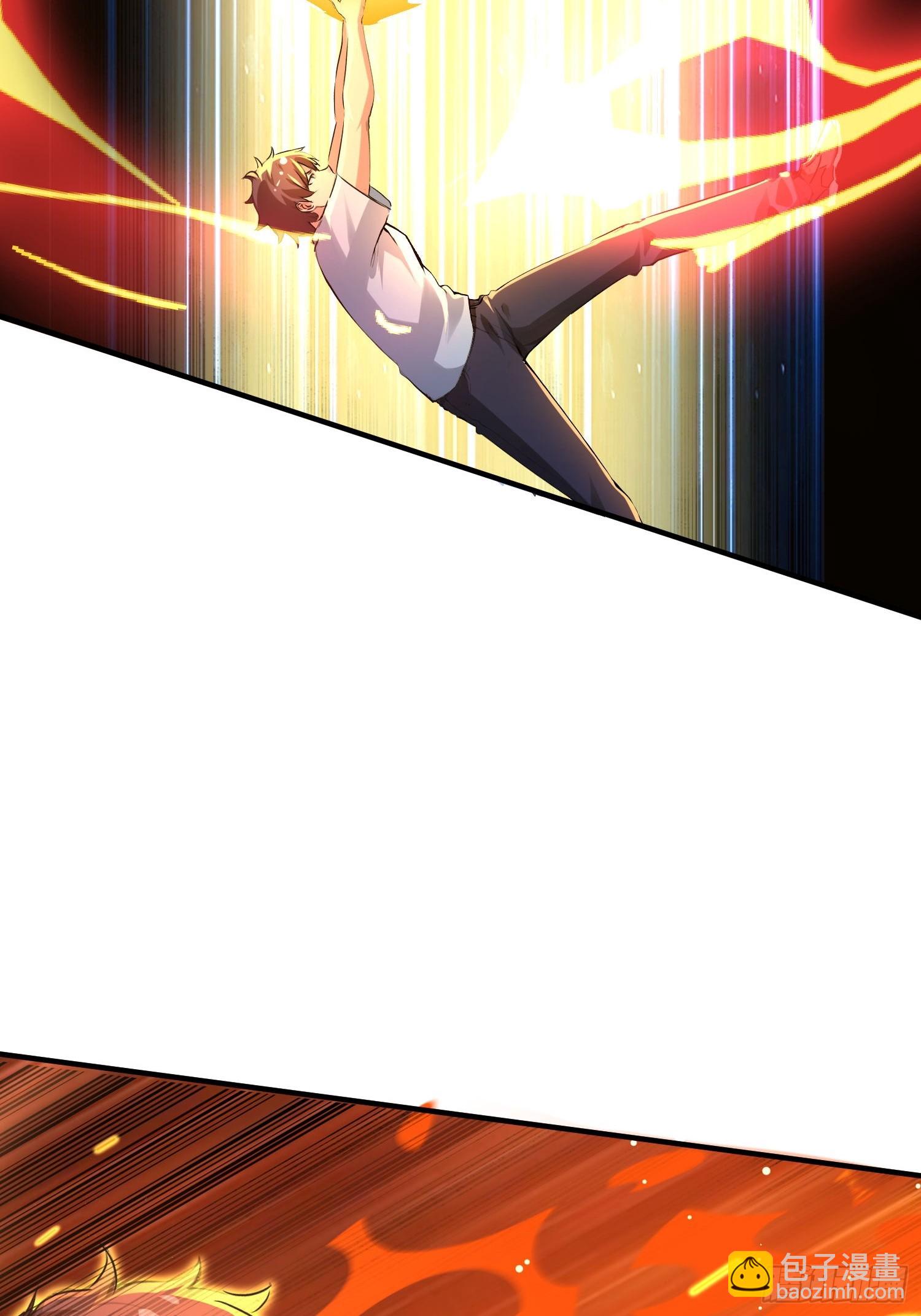 147 后人消息-第146话