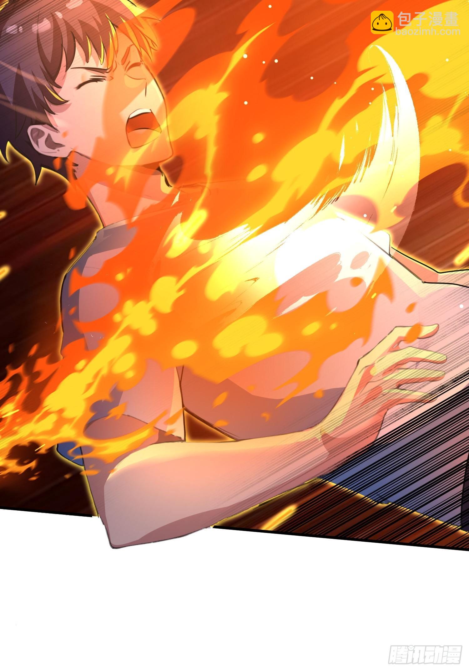 147 后人消息-第146话