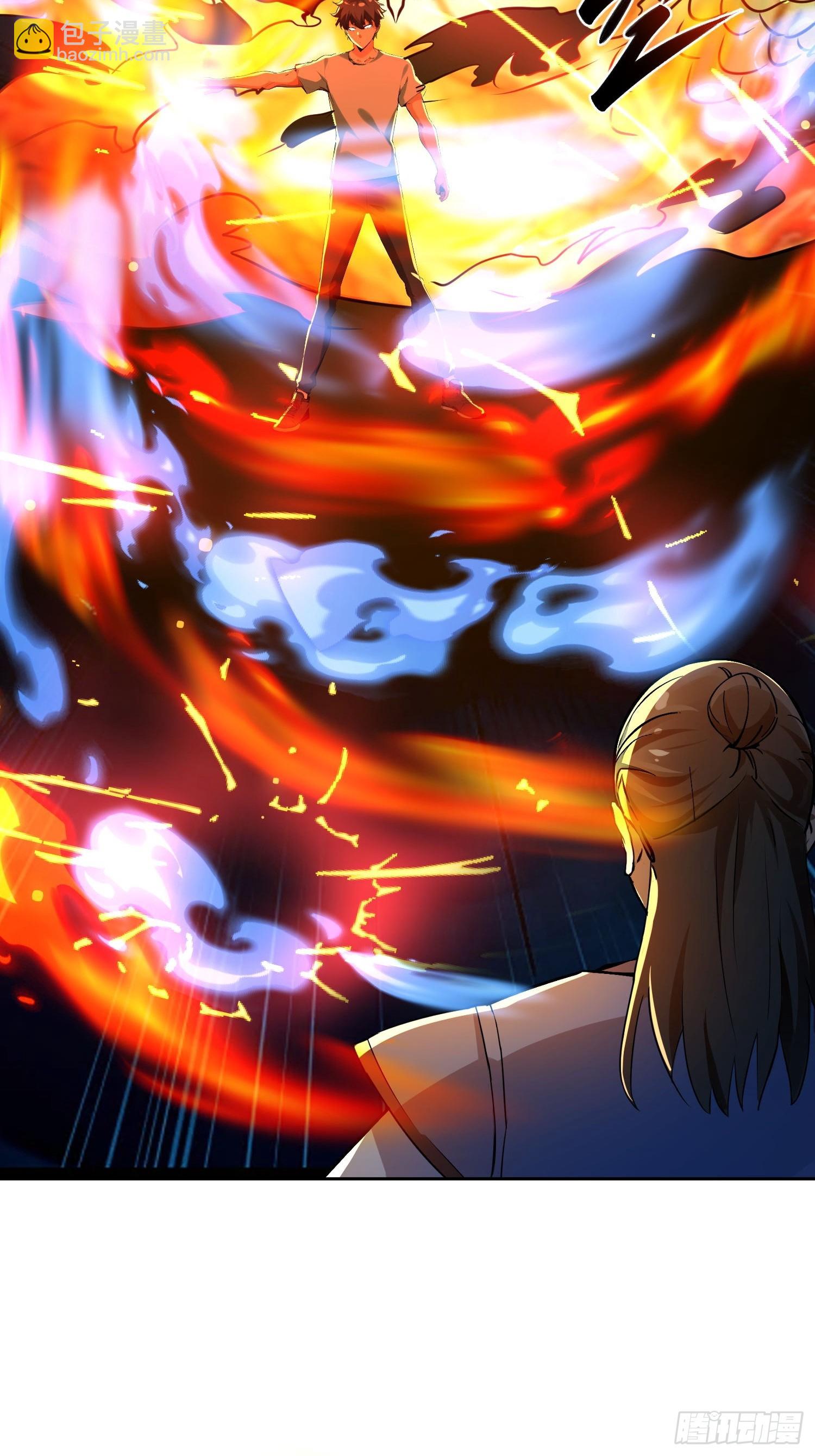 147 后人消息-第146话