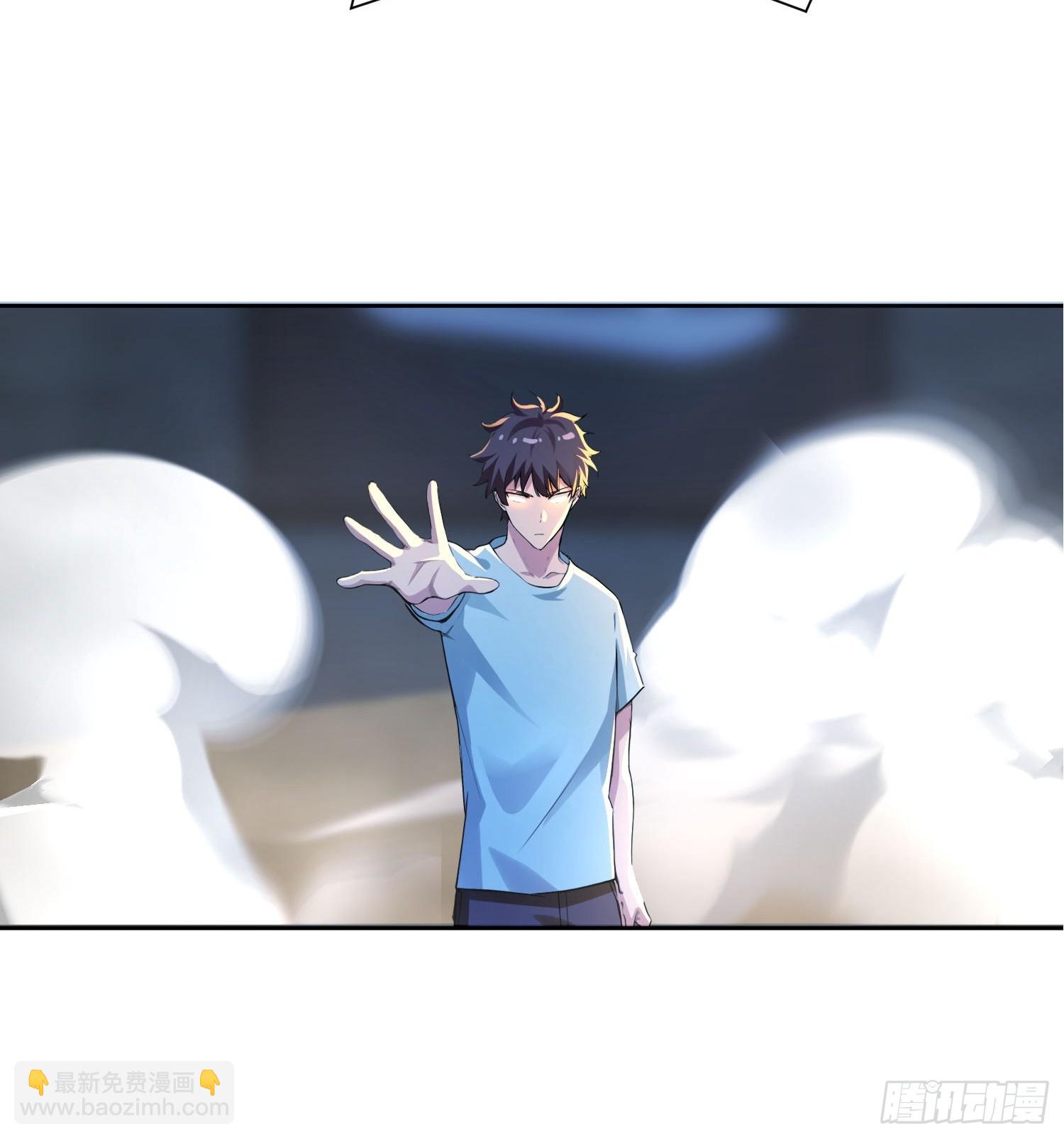 147 后人消息-第146话