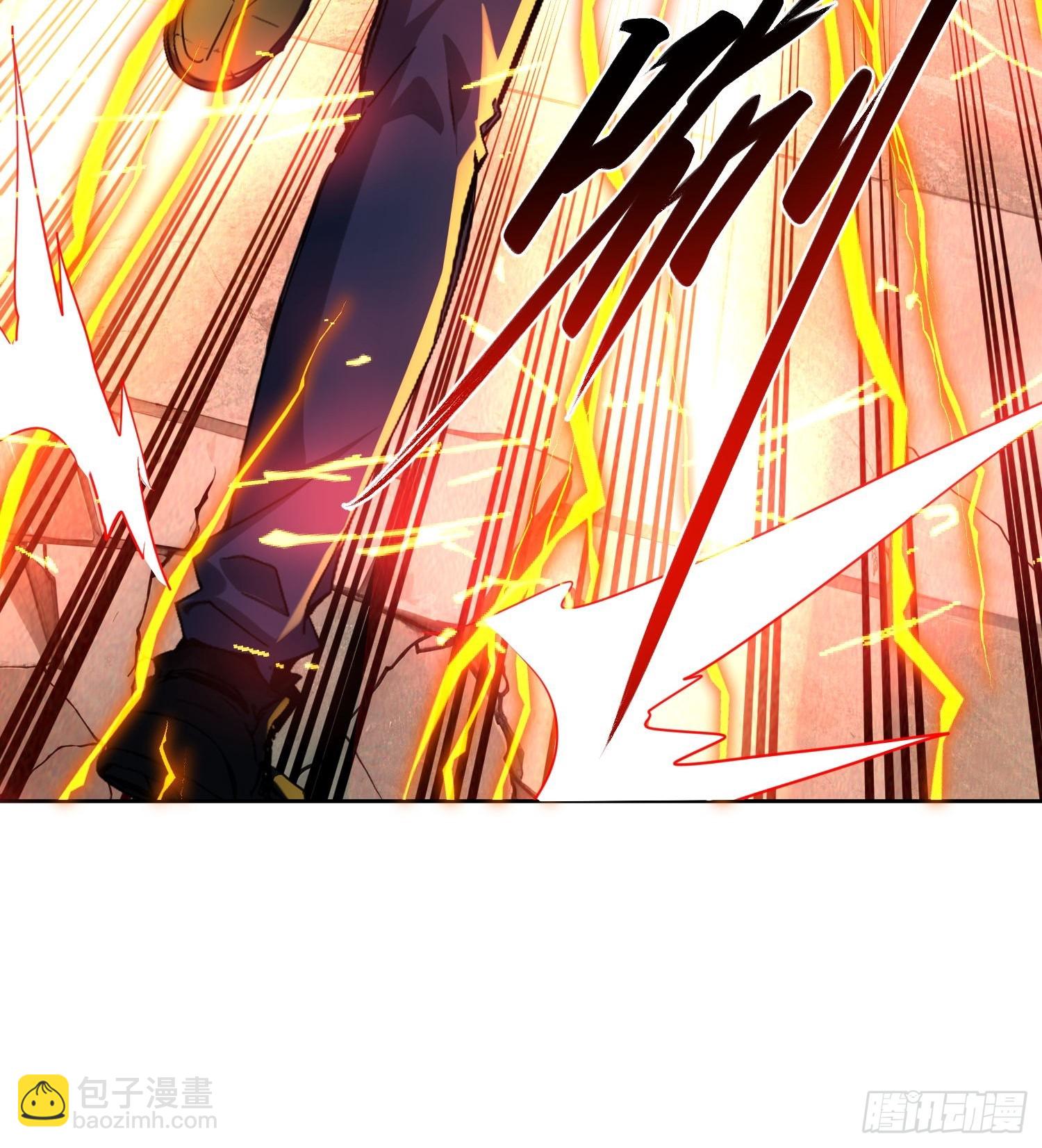 147 后人消息-第146话