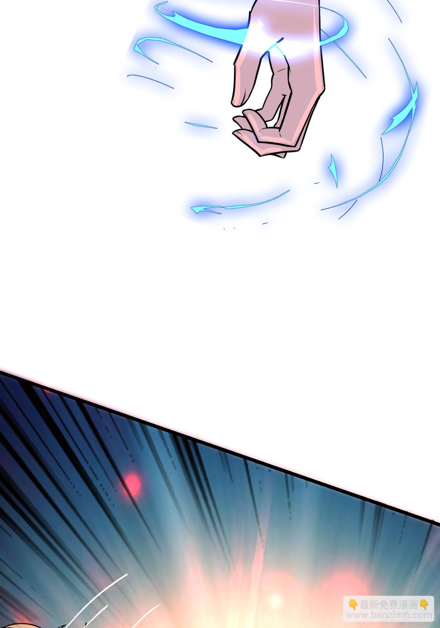 149 你不该知道这些-第148话