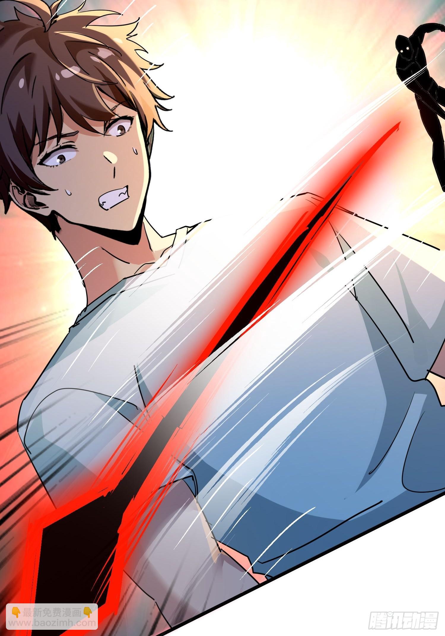 149 你不该知道这些-第148话