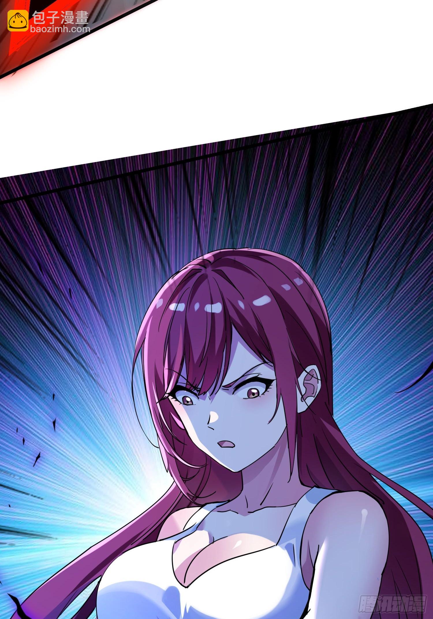 149 你不该知道这些-第148话