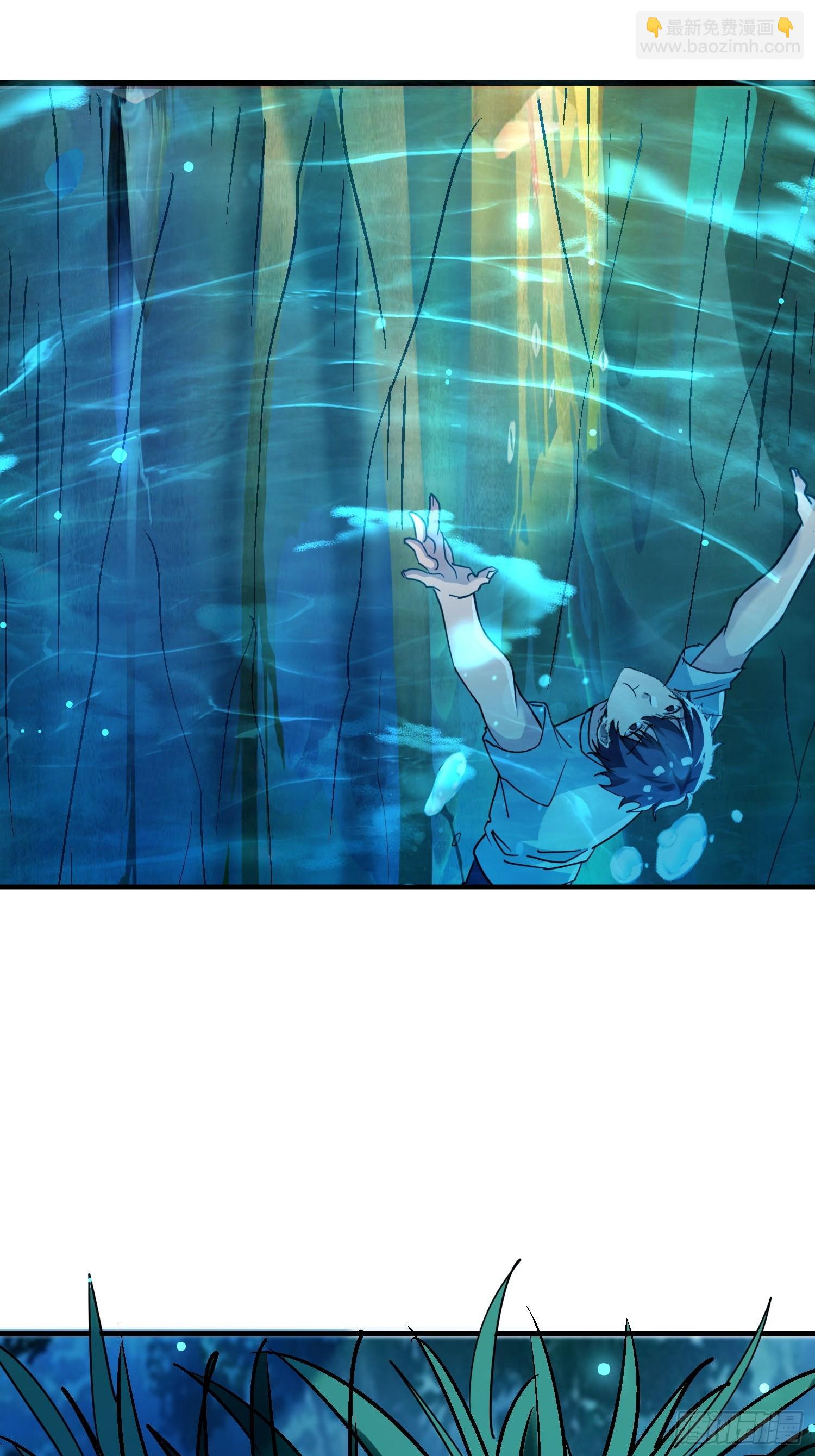 149 你不该知道这些-第148话