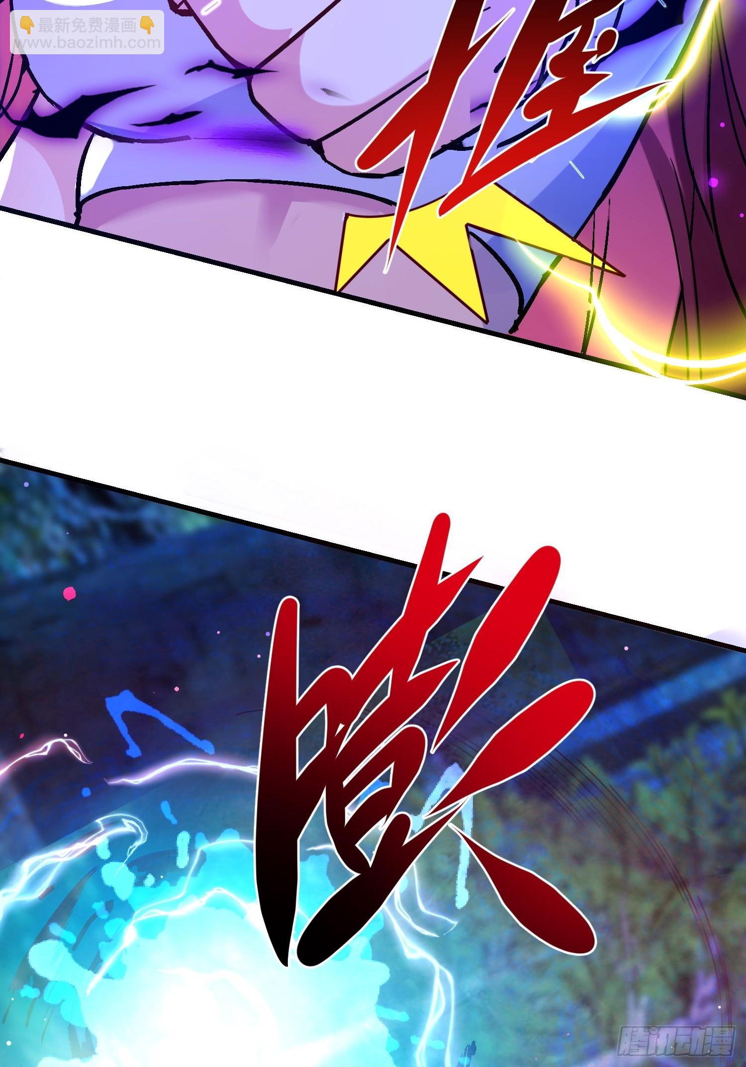 151 想通了？-第150话