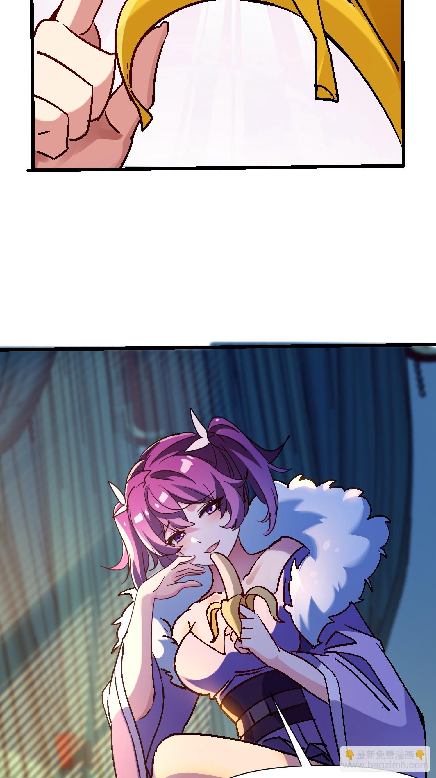 151 想通了？-第150话